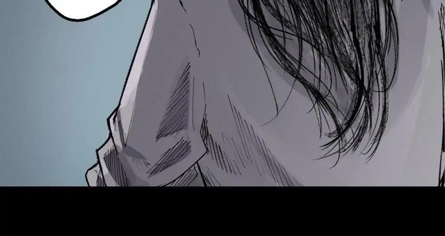 Journey of the Hidden Blade (The Demon Blades) Chapter 21 Gambar 38